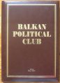 BALKAN POLITICAL CLUB, SOFIA, MAY 2001